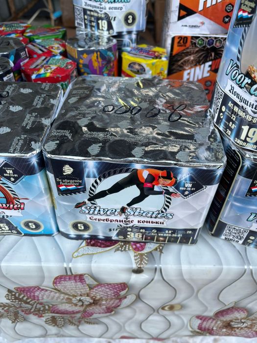 Продам салюты звоните