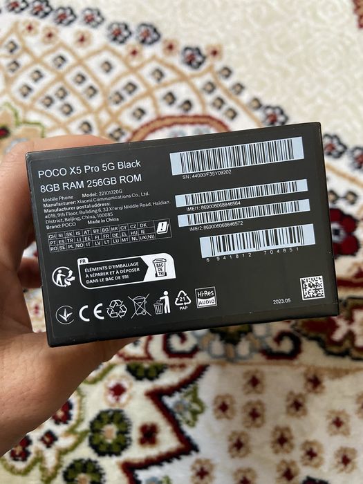 Телефон сатылады