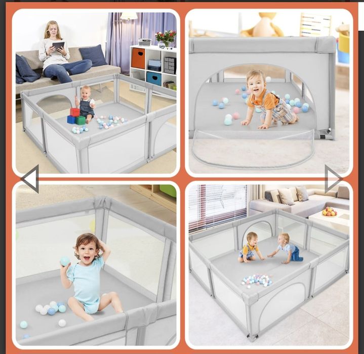 Кошара за игра 150 х 200