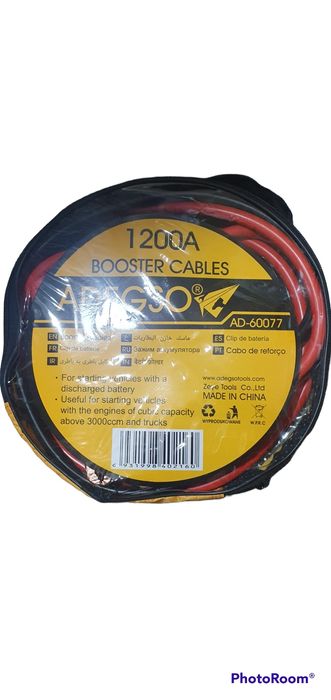 Perekuritel moshinaga   перекурител оптом дона