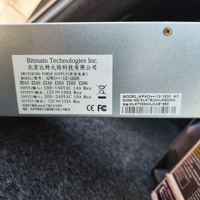 Майнинг ферма ASIC Anrminer t9+