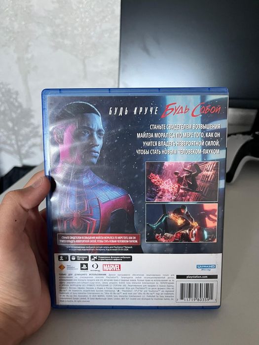 Продам диск Spider-Man Miles Morales PS5