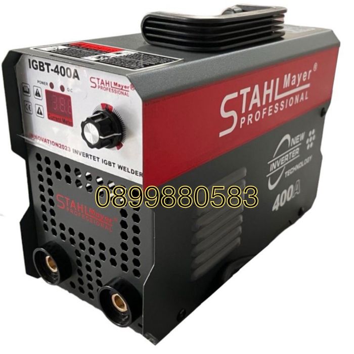 Инверторен електрожен+соларни очила STAHLMAYER 400А с дисплей в куфар