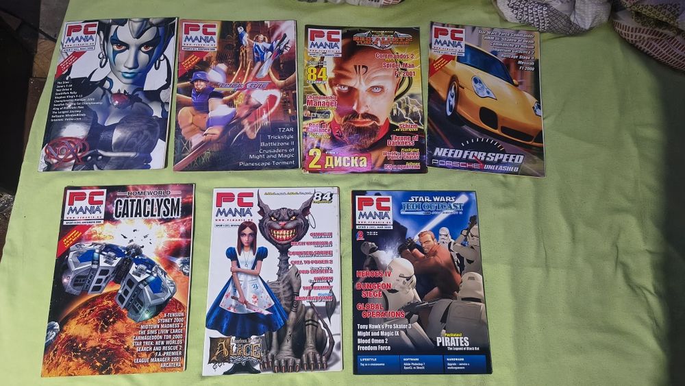 Списания PC mania