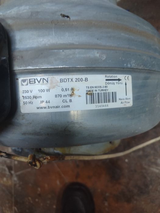 Вытяжной вентилятор