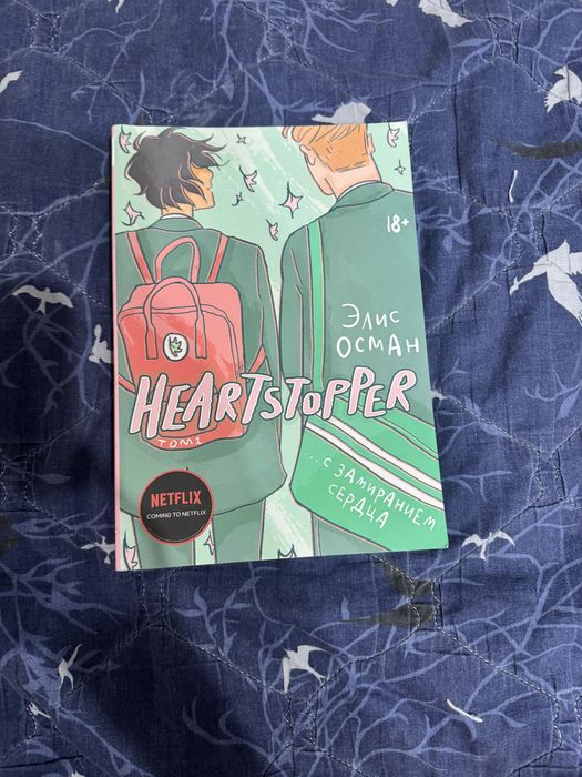 Продам книги (почти новые)