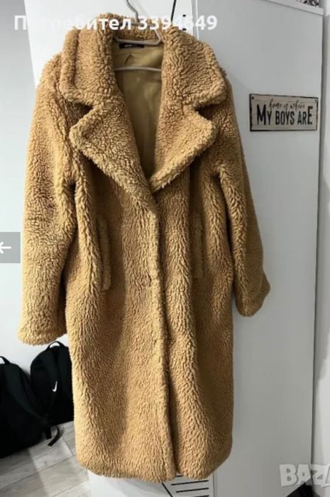 Зимно палто Теди беар