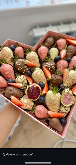 Клубника в шоколаде