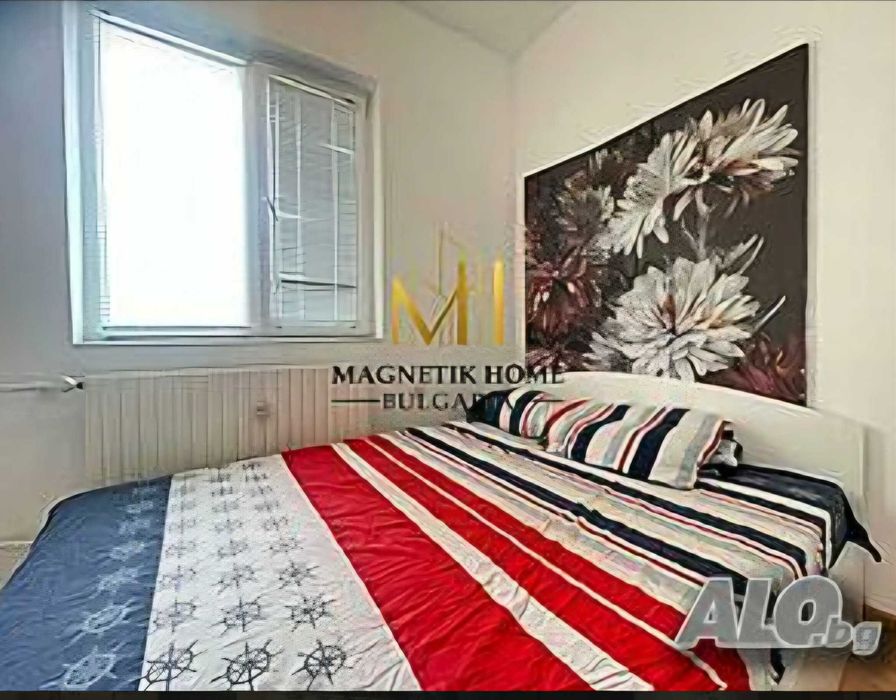 Продавам страхотен апартамент в Бургас!