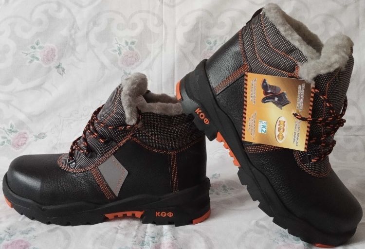 Спец ботинки зимние 44