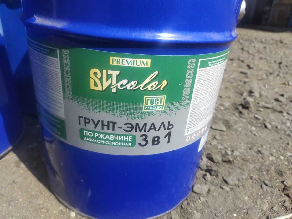 Продам белую краску 30 литров