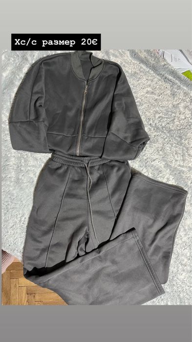 Комплекти-shein, zara, bershka