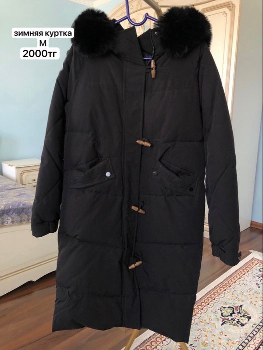продам женские вещи