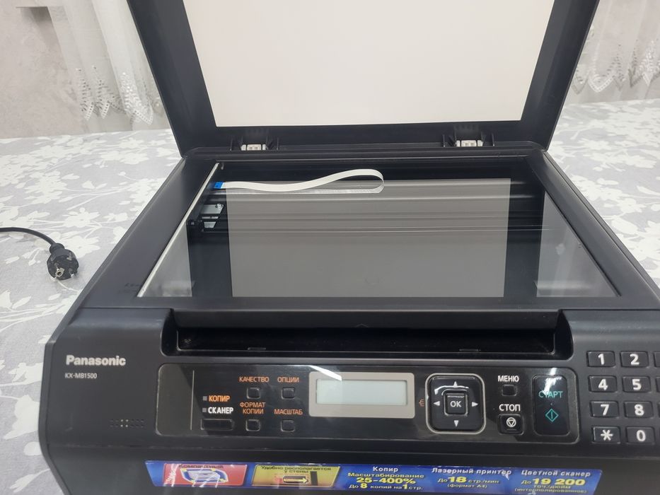 Panasonic принтер!