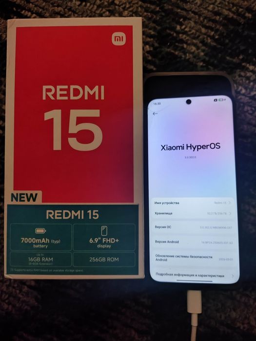 Xiaomi Redmi 15 8x256