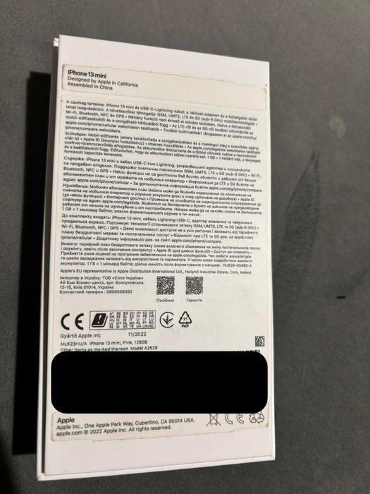 iPhone 13 mini Pink 128GBP