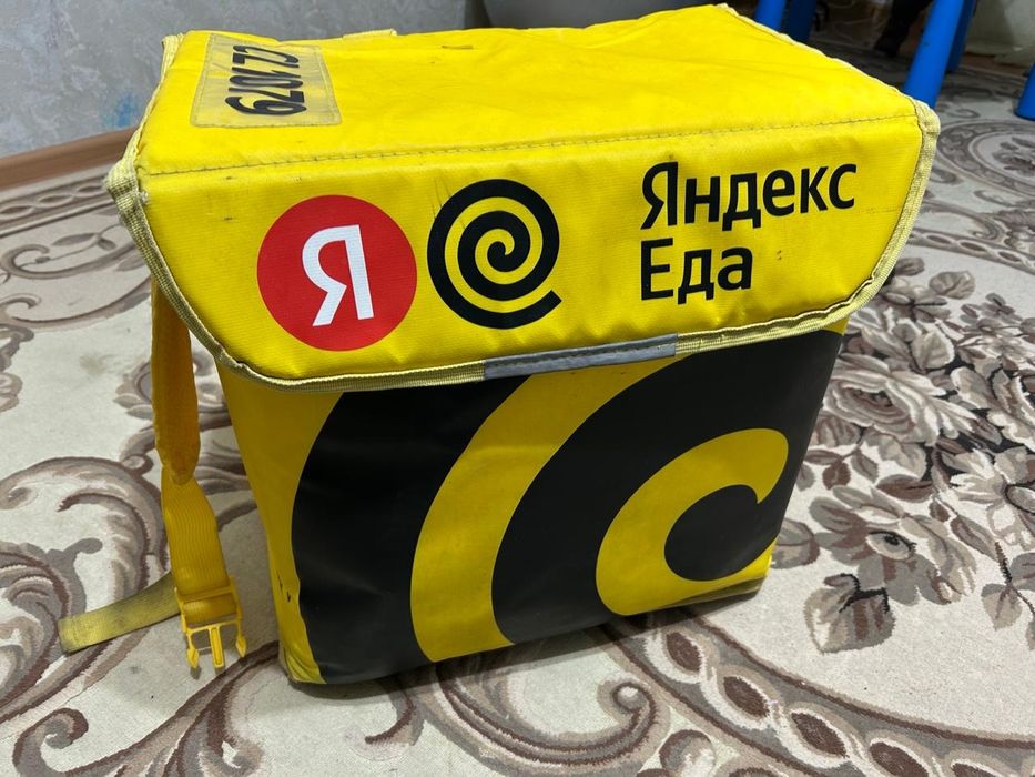 Яндекс термо сумка