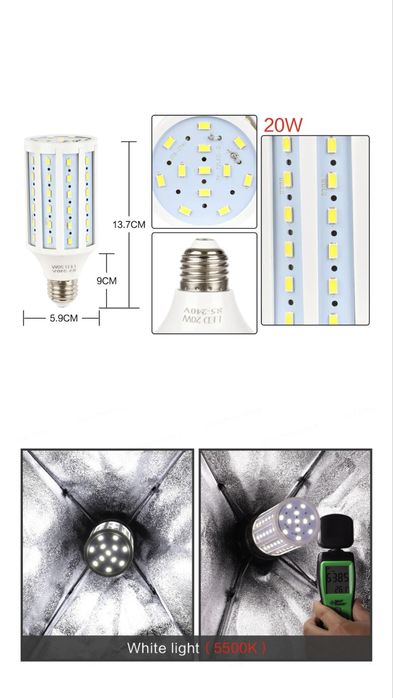 Софтбоксы. Комплект из 2 штук.