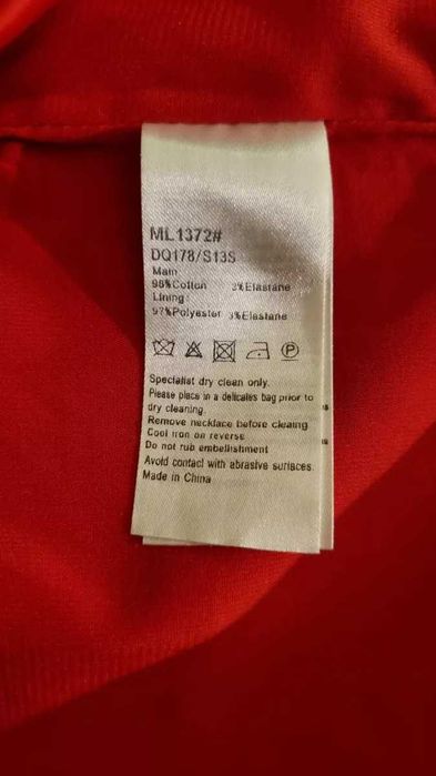 Karen Millen оригинална дамска рокля