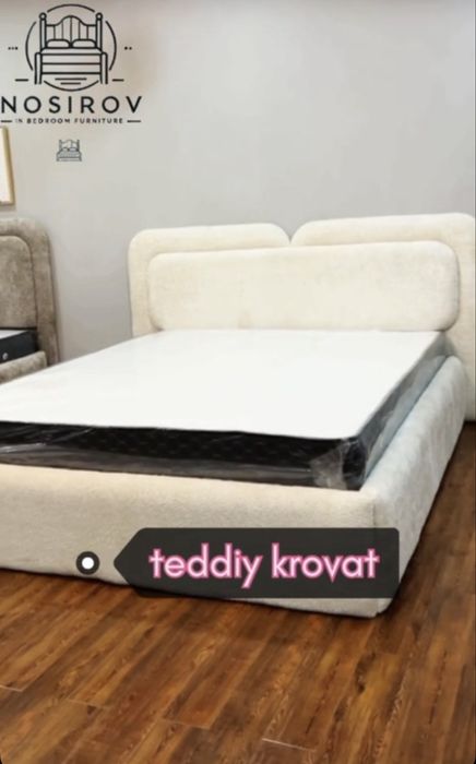 Кровать двухспальня Teddy