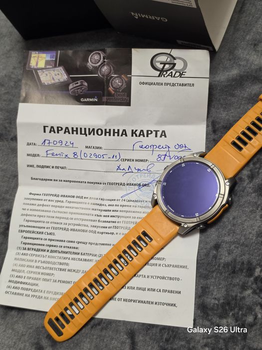 Garmin Fenix 8 51mm Sapphire Amoled