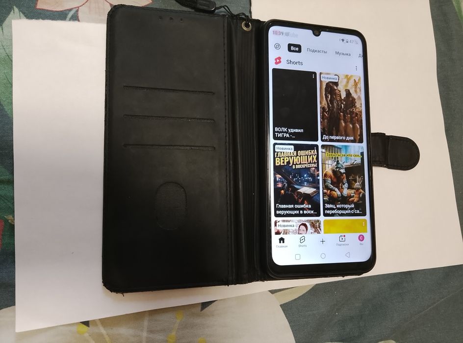 ,,realme Note 50