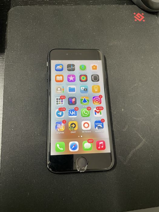 Продам Iphone SE 2020