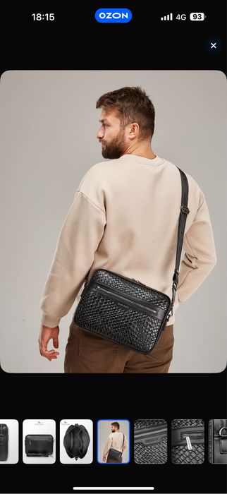 Продам сумку David Jones