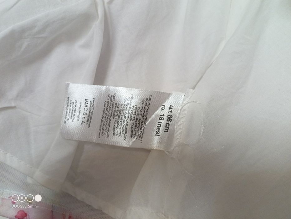 Роклички primigi и mayoral