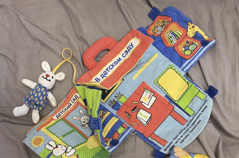 Музыкальные развивающие игрушки