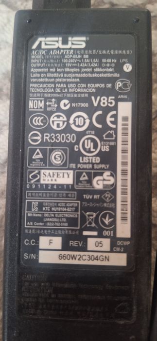 Продам блок питания и аккумулятор ASUS