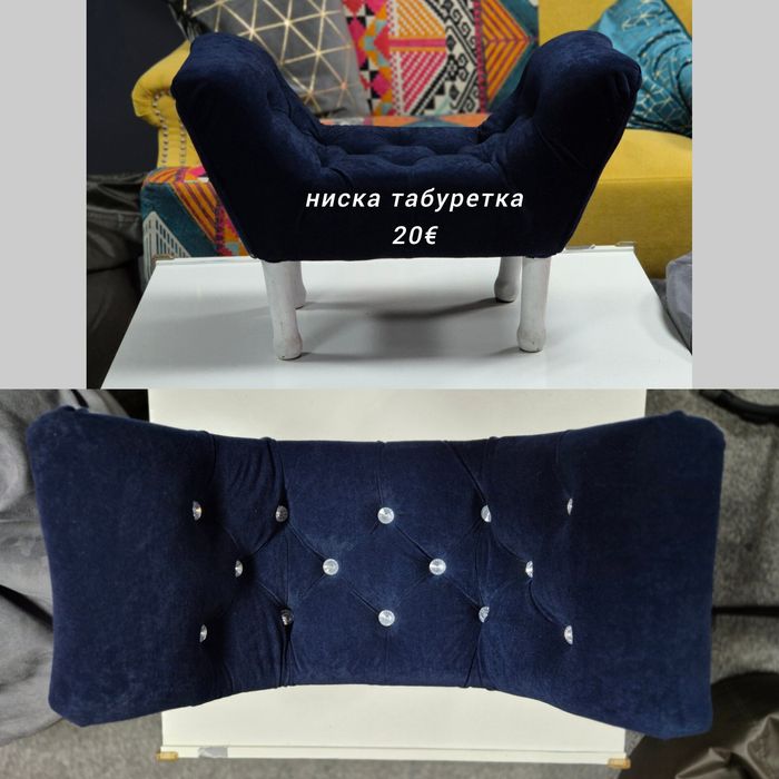 Фотографски  пропсове