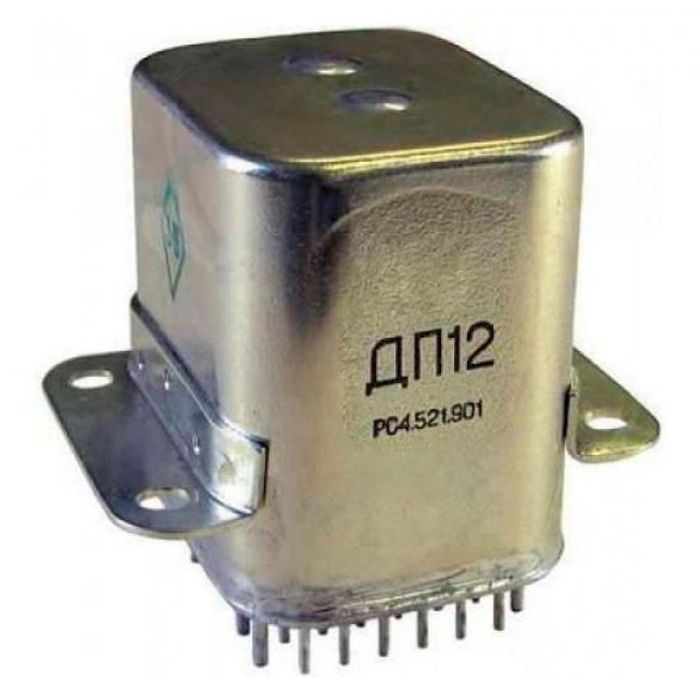 Приём Радиодетали Алматы