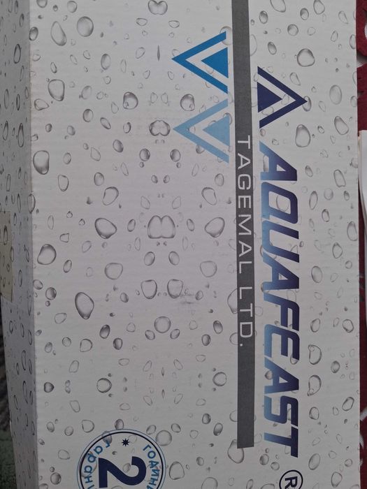 Смесител 706 z-16