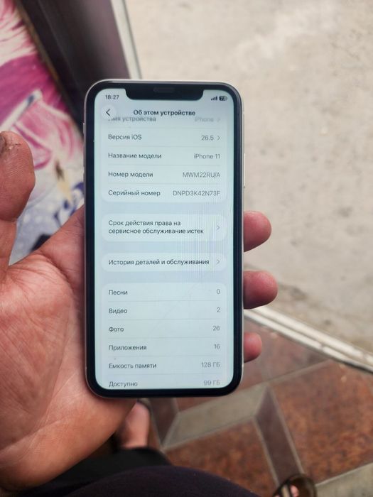 Iphone 11 ideal holatda