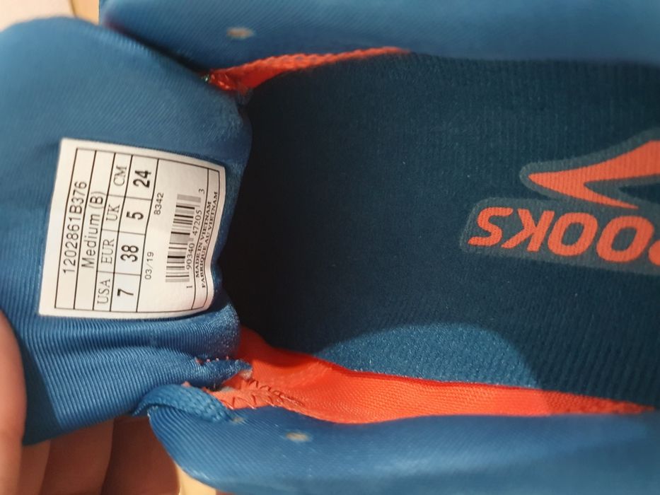 Маратонки за бягане Brooks Ravenna 10