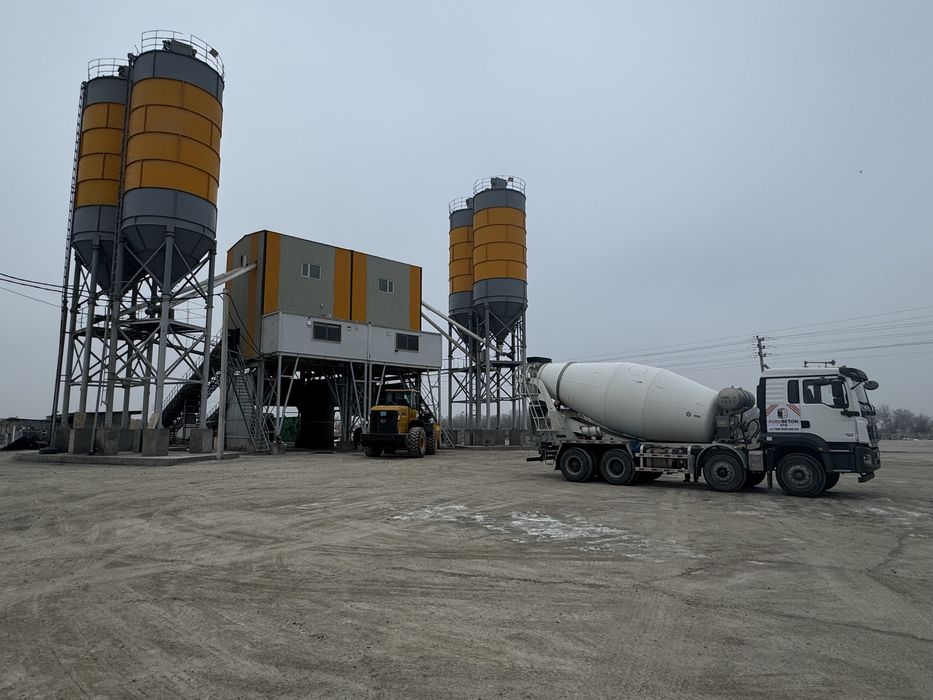 Бетон Алматы дешёво