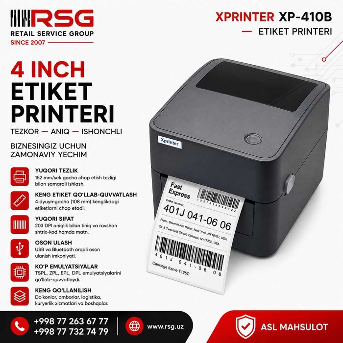 Xprinter XP-410B - Shtrix-kod, QR kod, Barcode, Etiketka Printeri