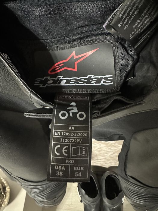 Alpinestars Екип