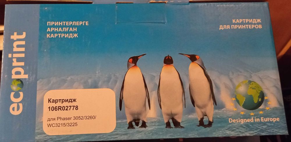 Продам картридж для разных моделей