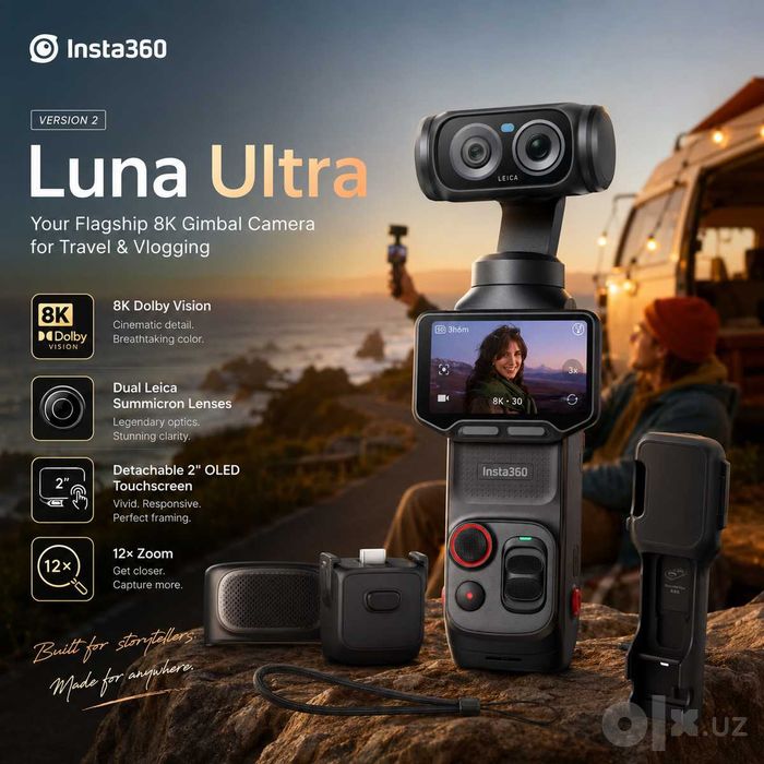 Insta360 Luna Ultra 8K essentials bundle / новые / в рассрочку