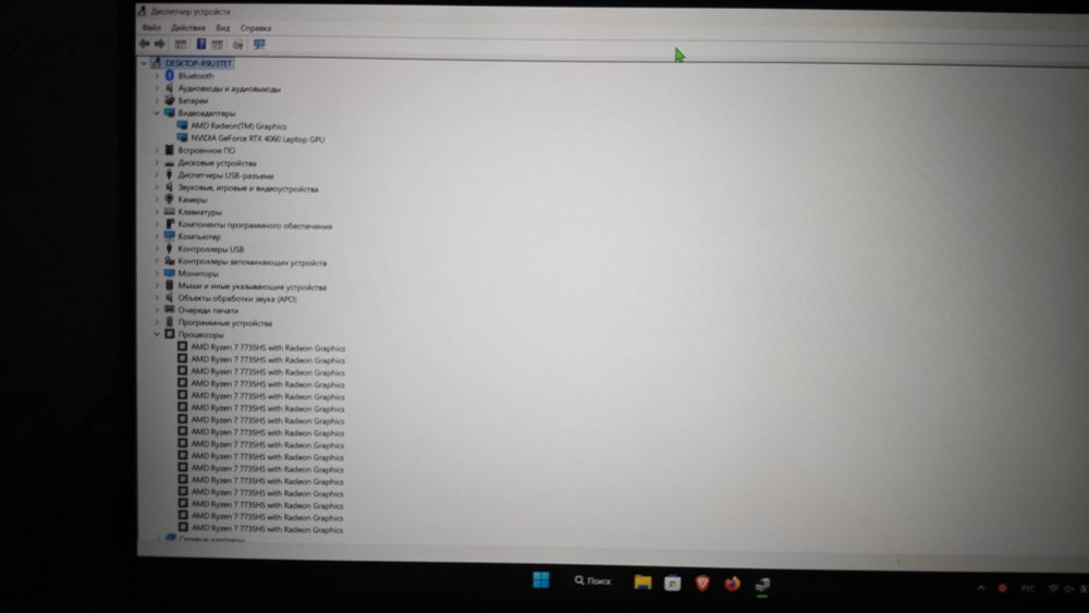 Asus tuf gaming a15 RTX4060 R7 сегодня ухожу успейте