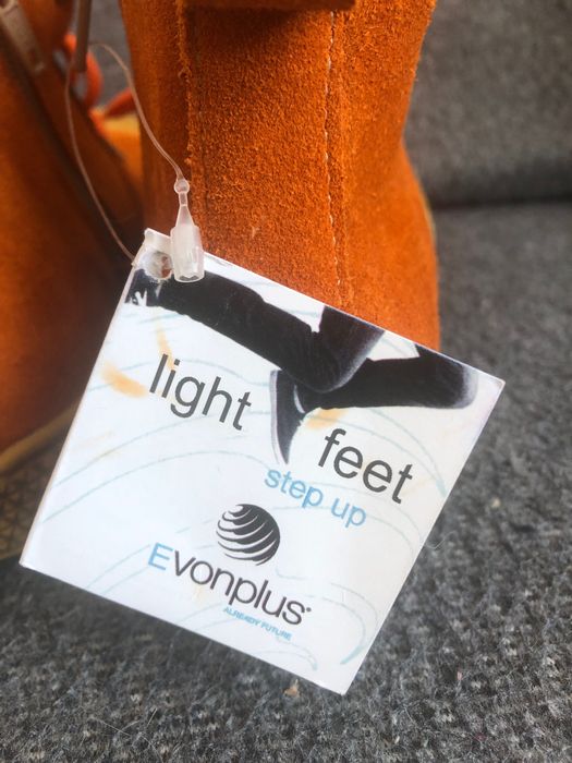 Обувки, ботуши за момче