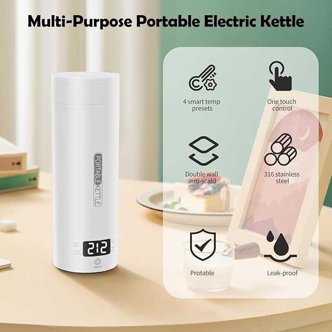 Преносима електрическа кана 450 мл