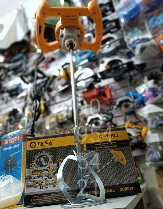 Миксер строительный Texa 2000в мешалка