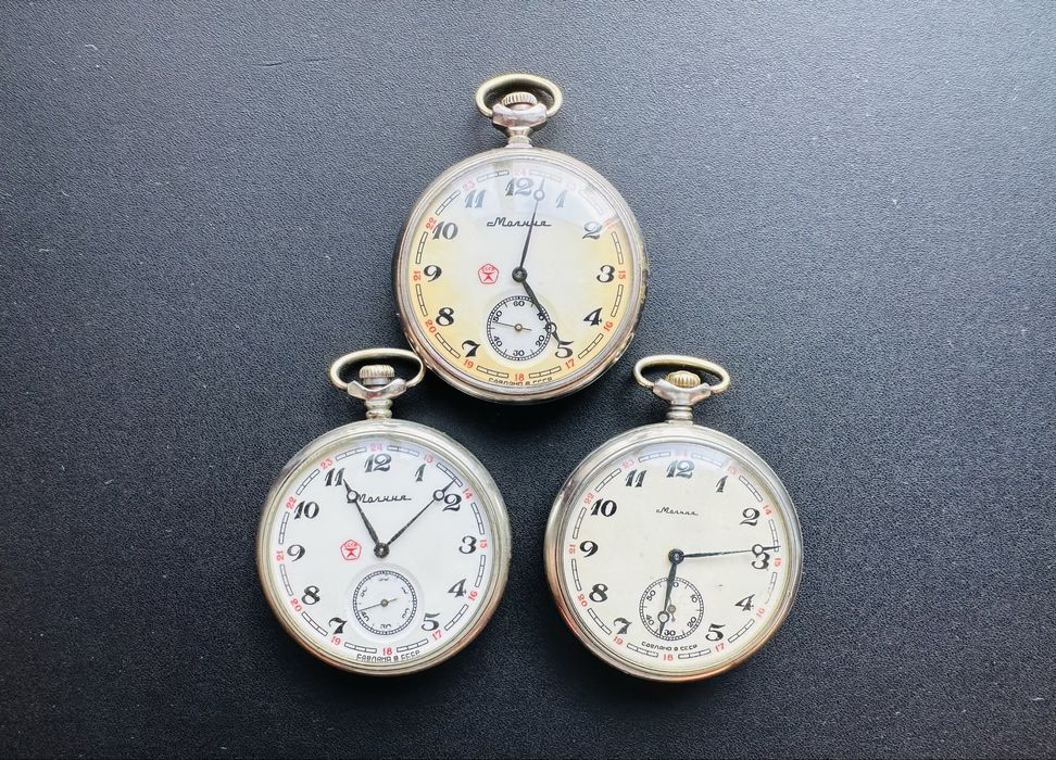 Винтажные карманные часы "Молния"