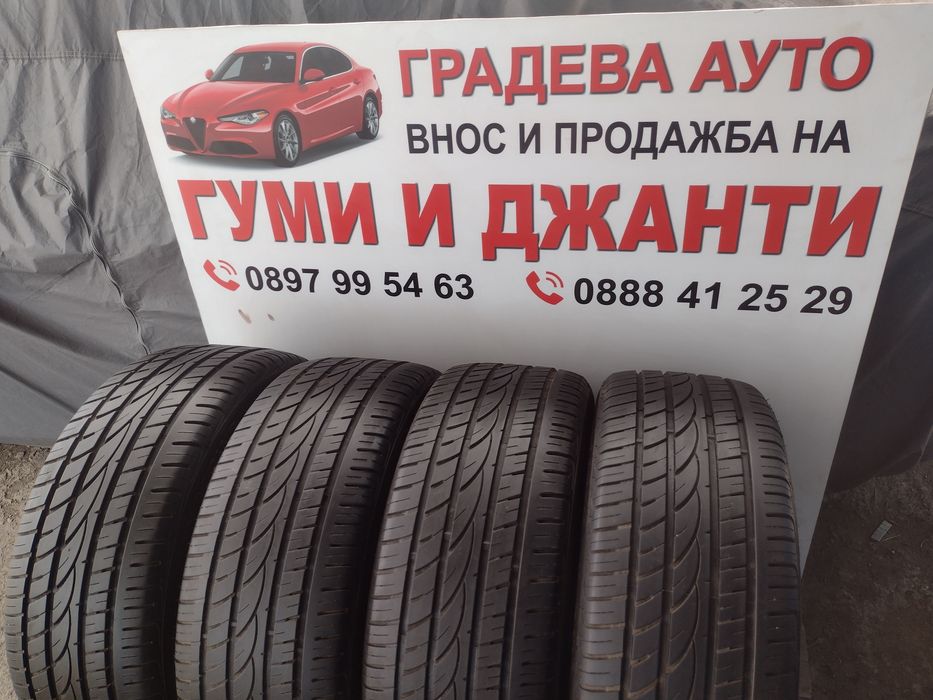Перфектни 4бр.235/50/18 Power Track dot0119