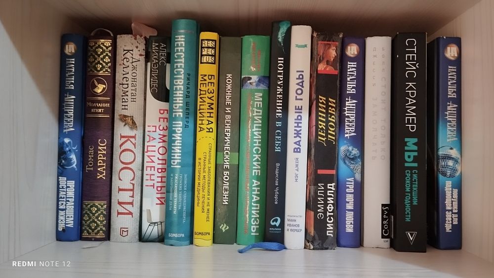 Книги недорого , Сатпаев