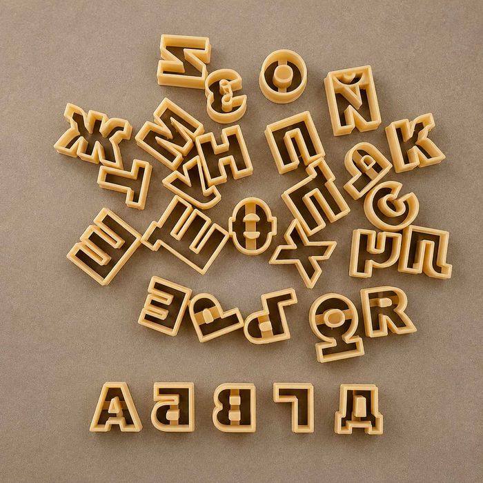 Резци за сладки – Българска кирилица и Латиница | Азбука