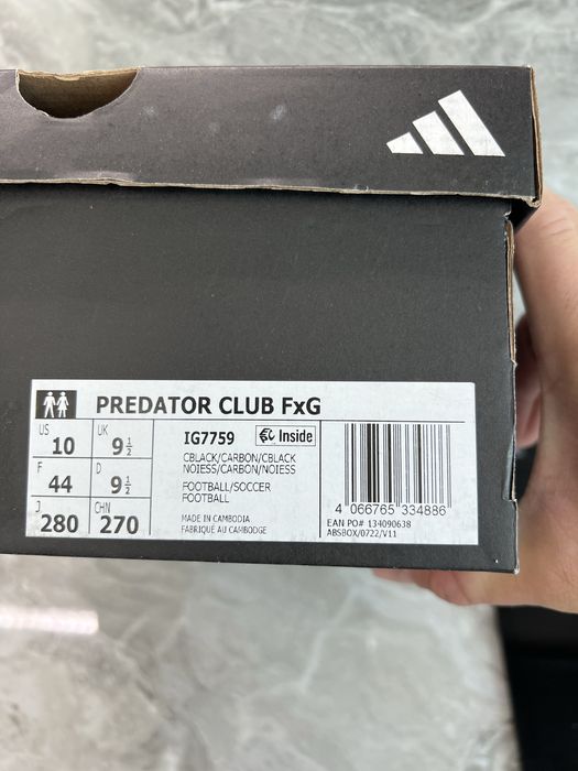 Adidas Predator Club FxG